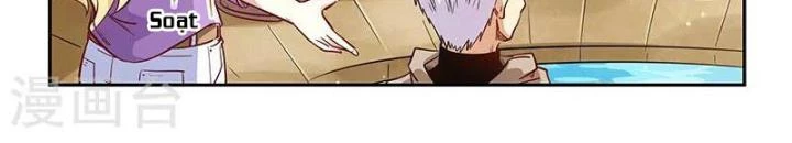 Tu Chân Tứ Vạn Niên Chapter 308 - 11