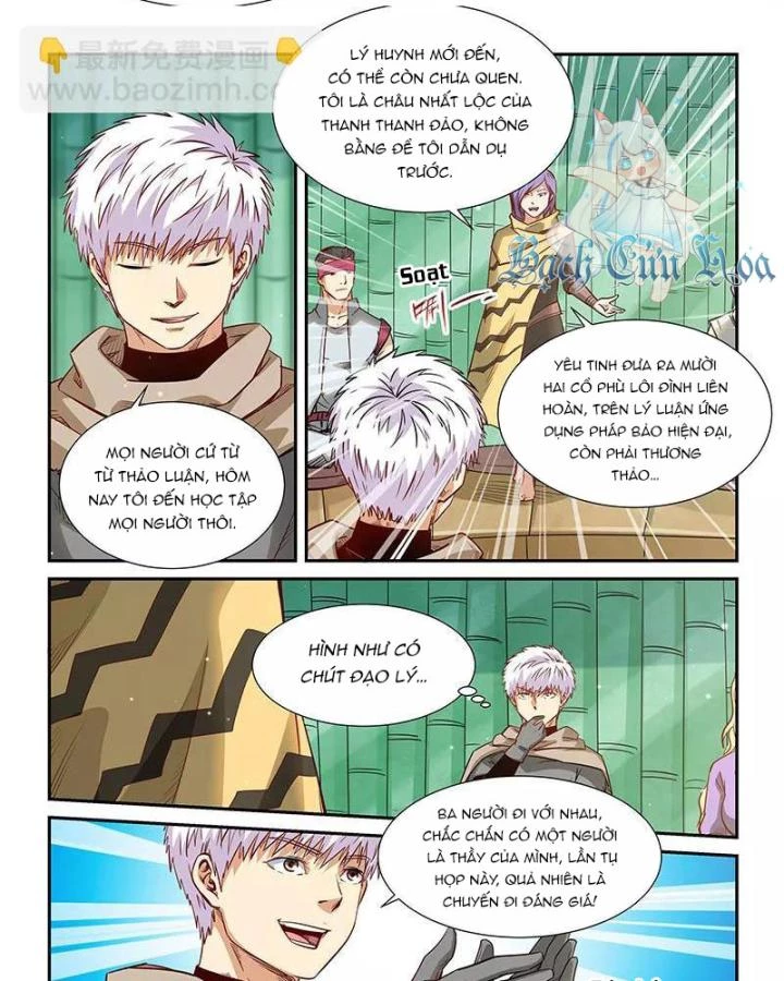 Tu Chân Tứ Vạn Niên Chapter 308 - 16