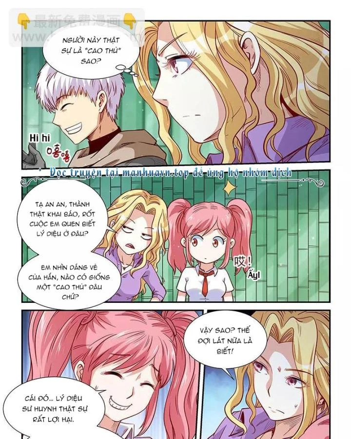 Tu Chân Tứ Vạn Niên Chapter 308 - 18