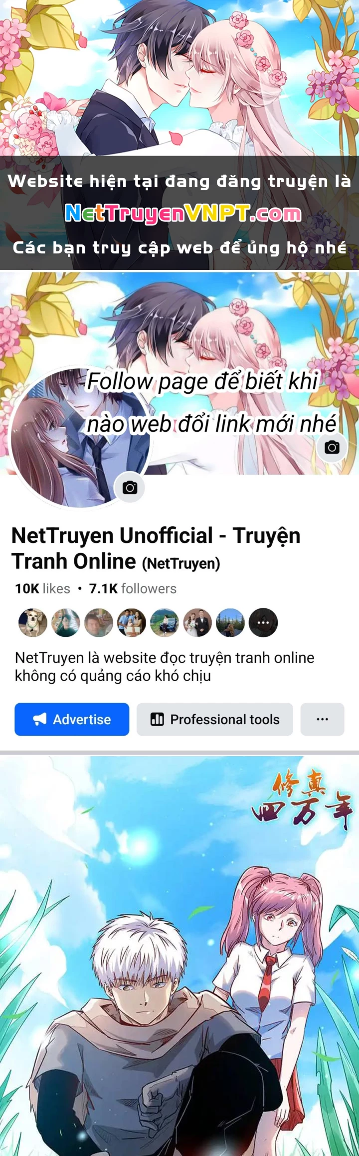 Tu Chân Tứ Vạn Niên Chapter 309 - 1