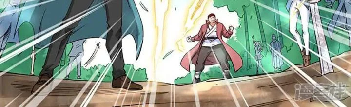 Tu Chân Tứ Vạn Niên Chapter 309 - 8