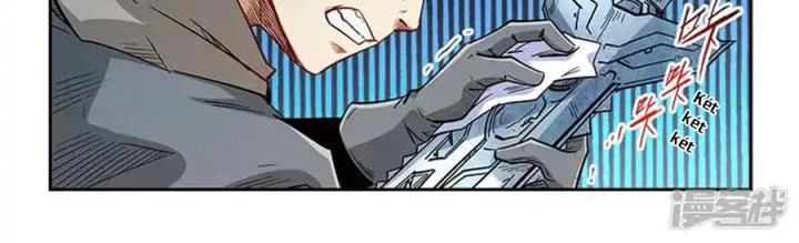 Tu Chân Tứ Vạn Niên Chapter 309 - 16