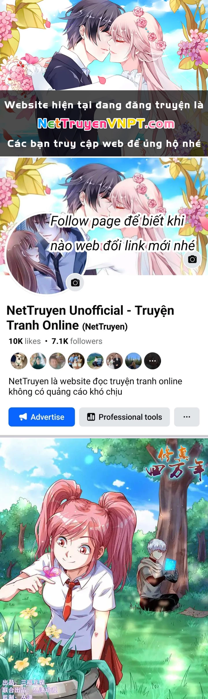 Tu Chân Tứ Vạn Niên Chapter 310 - 1