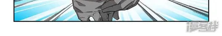 Tu Chân Tứ Vạn Niên Chapter 310 - 4