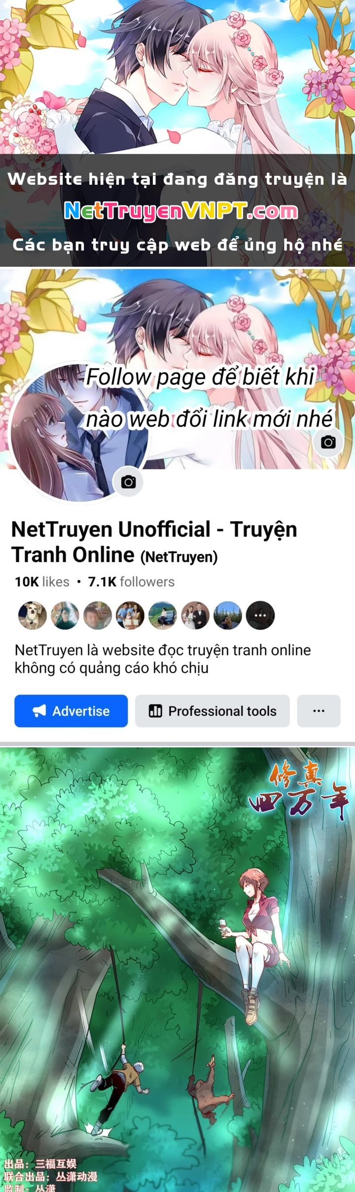 Tu Chân Tứ Vạn Niên Chapter 311 - 1