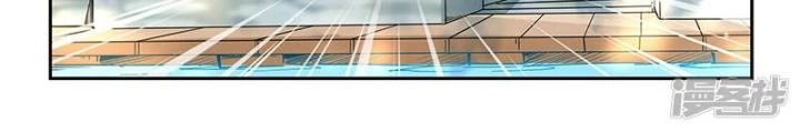 Tu Chân Tứ Vạn Niên Chapter 311 - 4