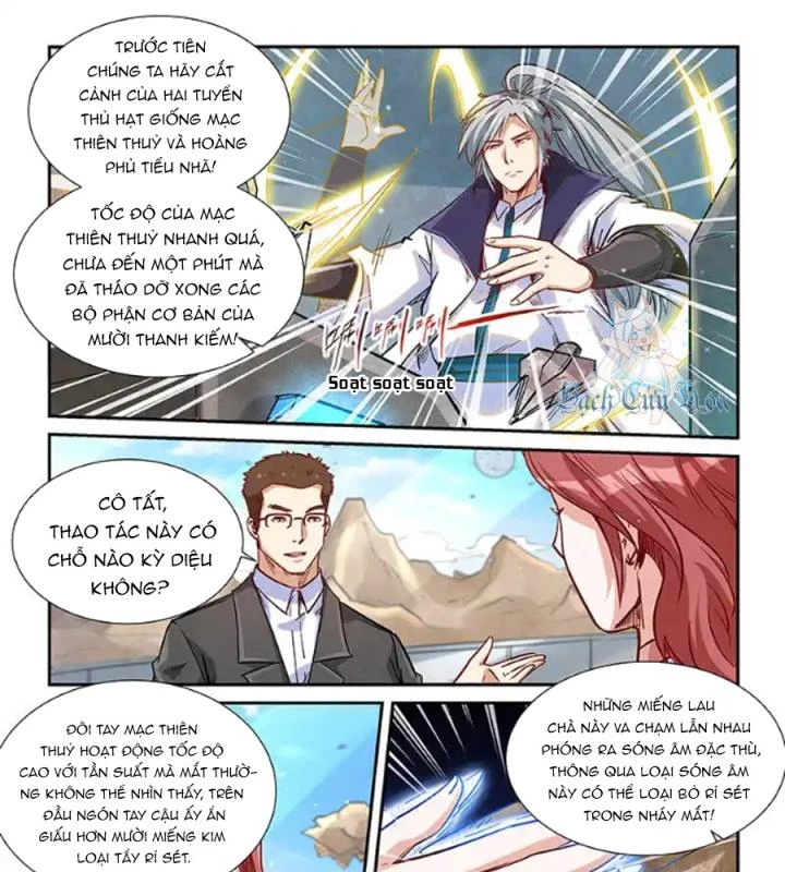 Tu Chân Tứ Vạn Niên Chapter 313 - 15