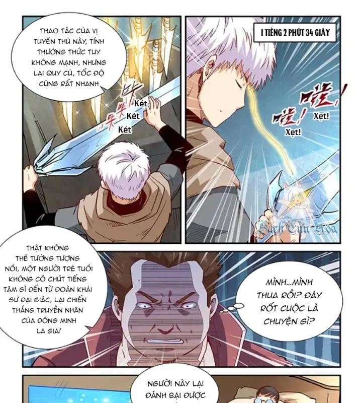 Tu Chân Tứ Vạn Niên Chapter 313 - 23