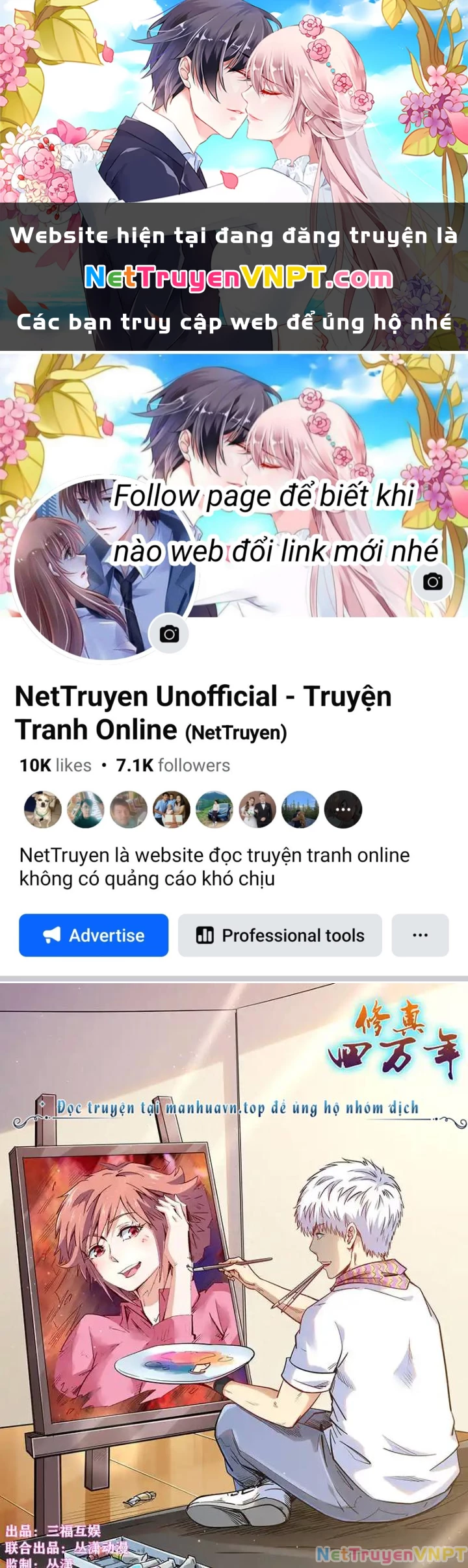 Tu Chân Tứ Vạn Niên Chapter 314 - 1