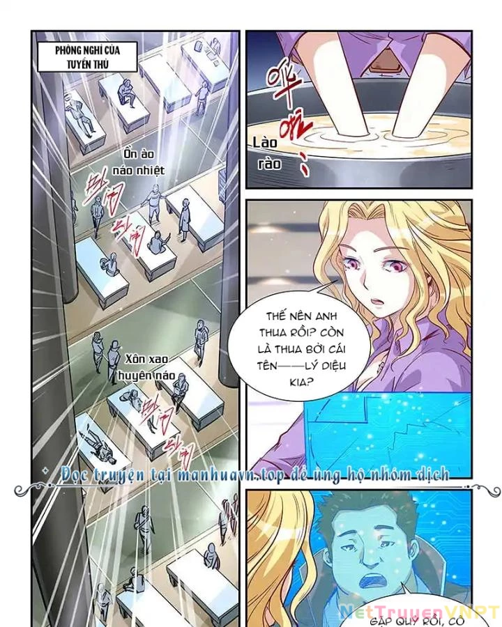 Tu Chân Tứ Vạn Niên Chapter 314 - 7
