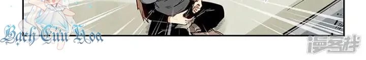 Tu Chân Tứ Vạn Niên Chapter 314 - 18