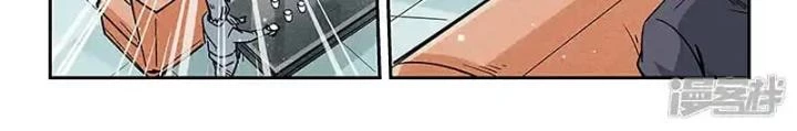 Tu Chân Tứ Vạn Niên Chapter 314 - 22