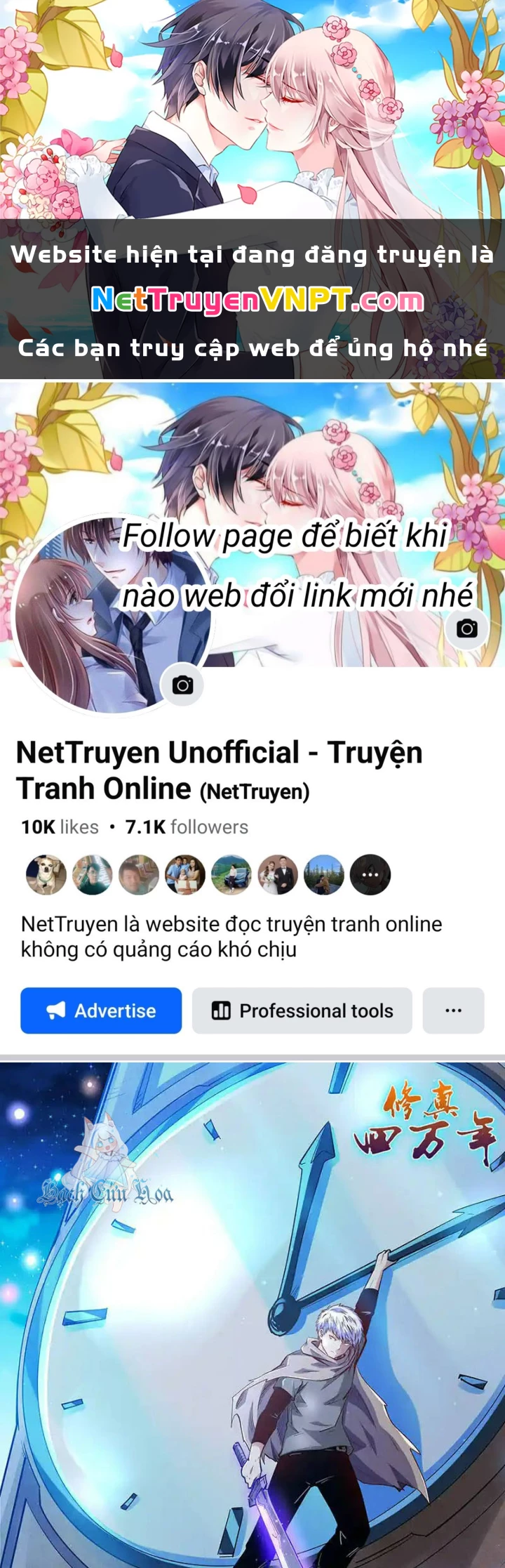 Tu Chân Tứ Vạn Niên Chapter 315 - 1