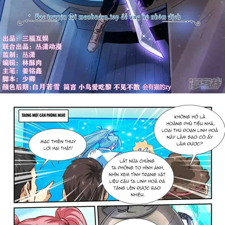 Tu Chân Tứ Vạn Niên Chapter 315 - 2
