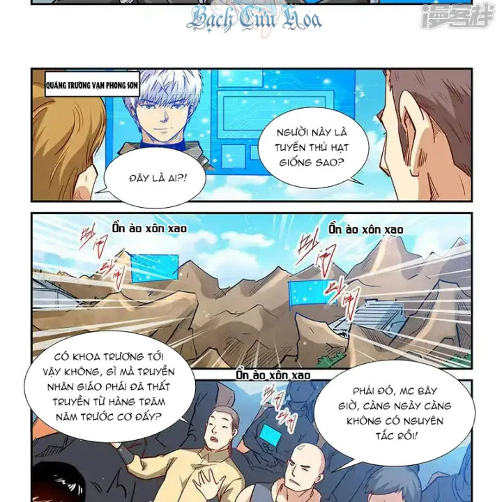 Tu Chân Tứ Vạn Niên Chapter 315 - 8