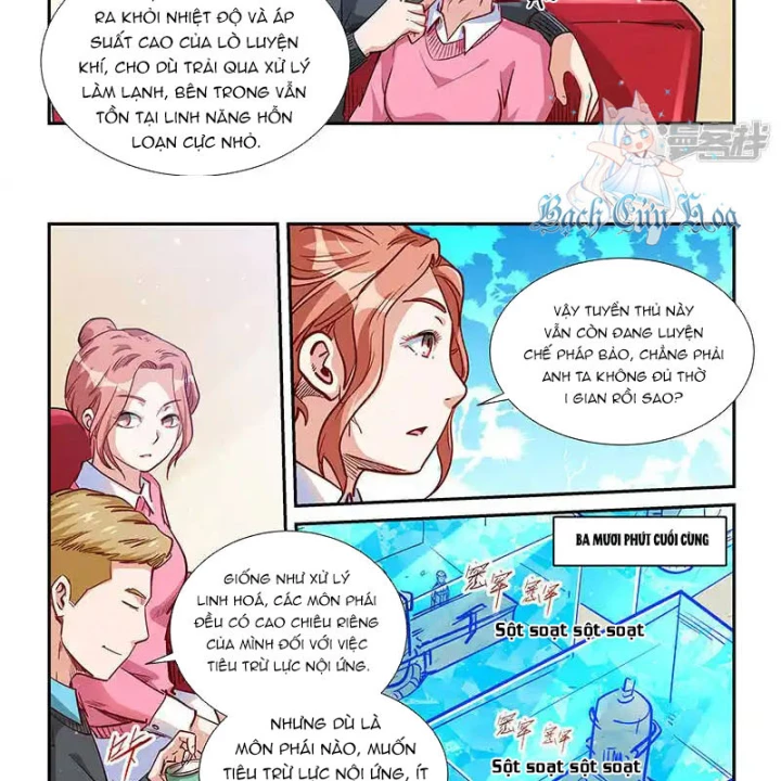 Tu Chân Tứ Vạn Niên Chapter 315 - 22