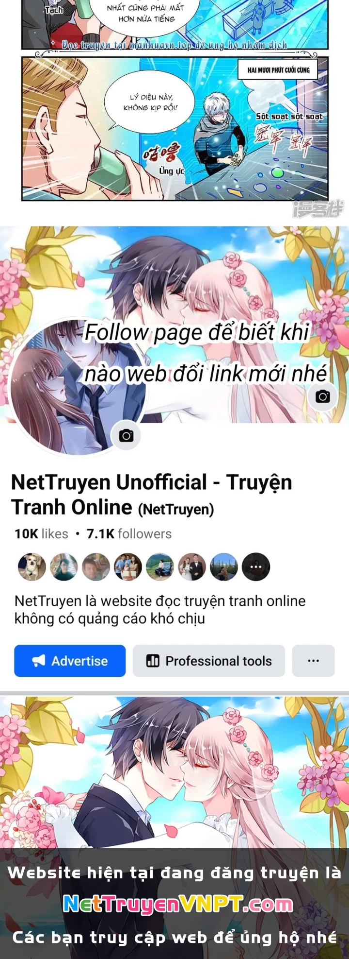Tu Chân Tứ Vạn Niên Chapter 315 - 23