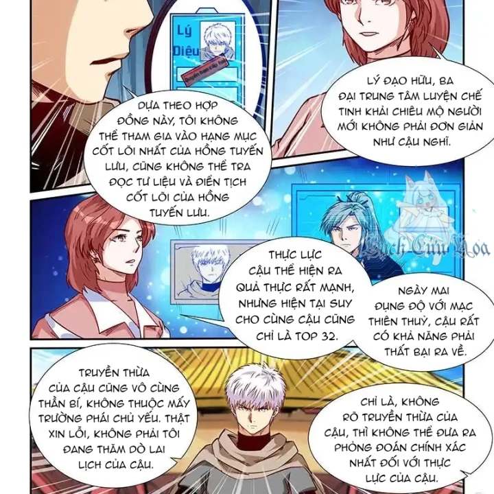 Tu Chân Tứ Vạn Niên Chapter 318 - 7
