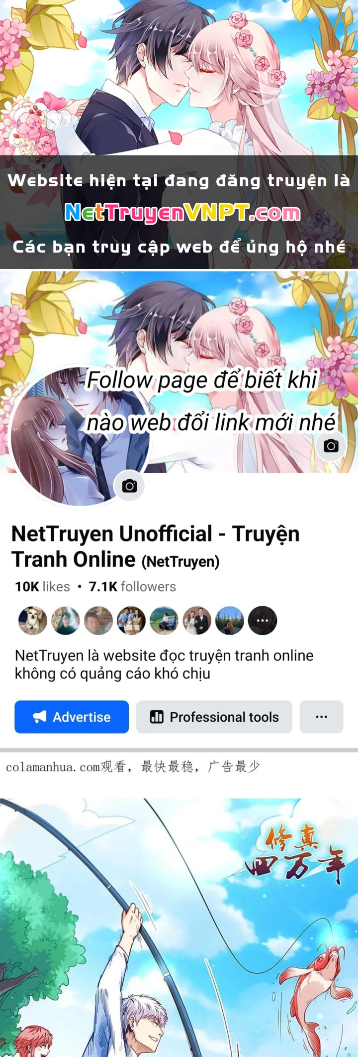 Tu Chân Tứ Vạn Niên Chapter 319 - 1