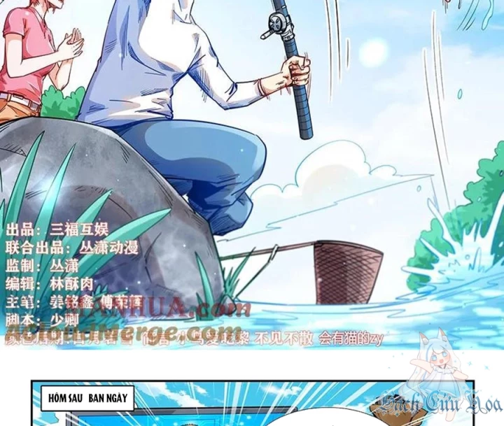 Tu Chân Tứ Vạn Niên Chapter 319 - 2