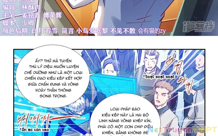 Tu Chân Tứ Vạn Niên Chapter 320 - 3