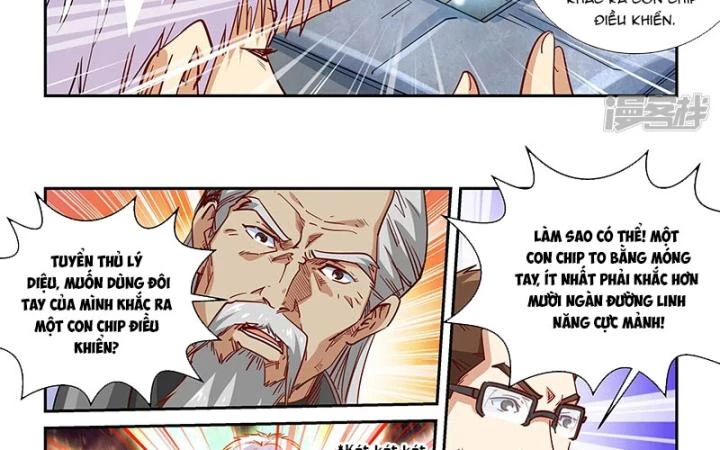 Tu Chân Tứ Vạn Niên Chapter 320 - 12