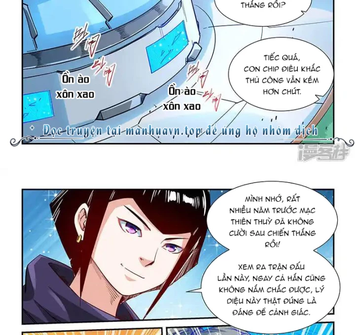Tu Chân Tứ Vạn Niên Chapter 321 - 17