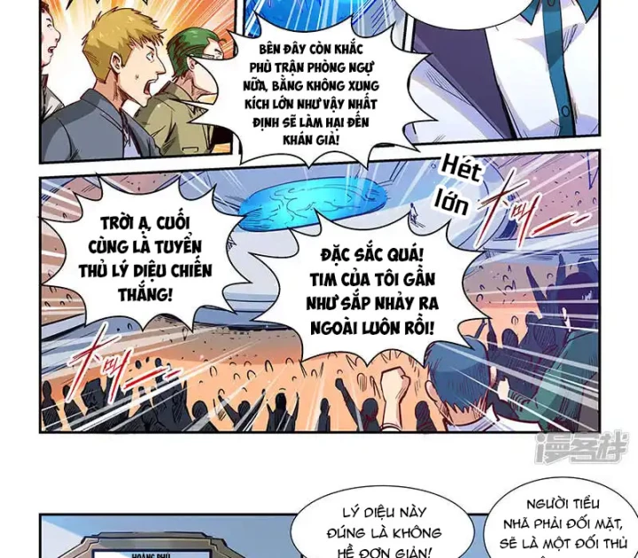 Tu Chân Tứ Vạn Niên Chapter 322 - 5