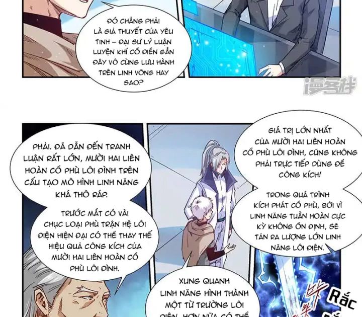 Tu Chân Tứ Vạn Niên Chapter 322 - 12