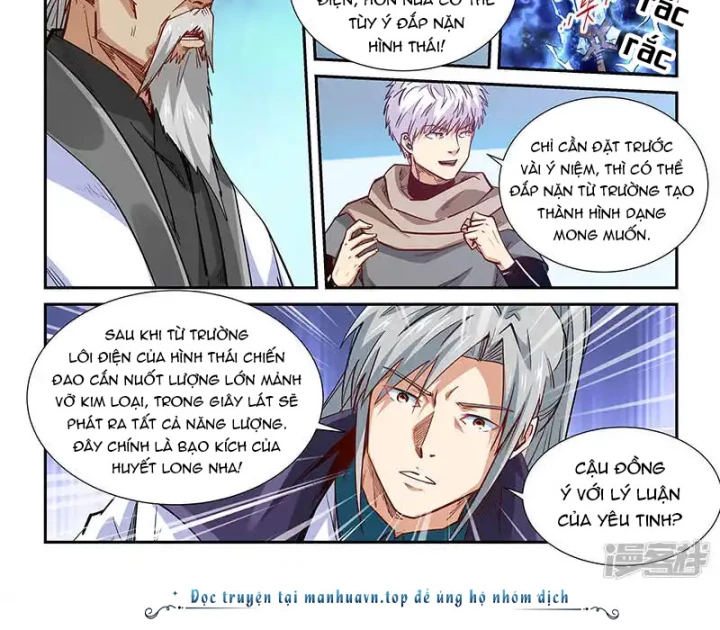 Tu Chân Tứ Vạn Niên Chapter 322 - 13