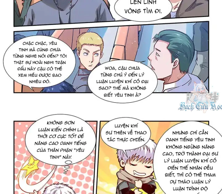 Tu Chân Tứ Vạn Niên Chapter 322 - 15