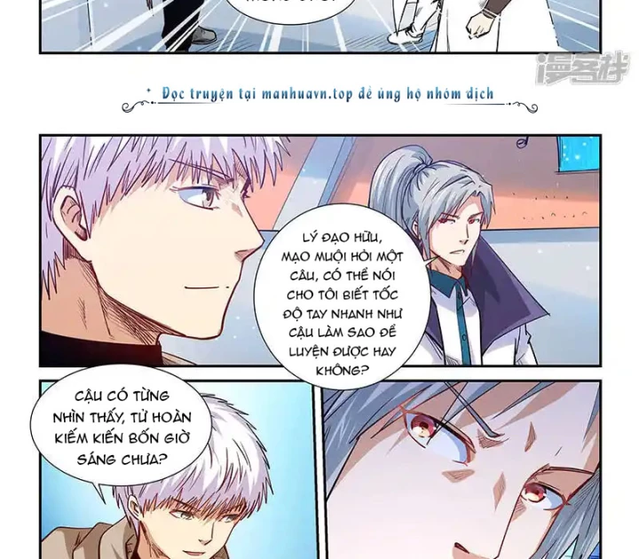 Tu Chân Tứ Vạn Niên Chapter 322 - 17