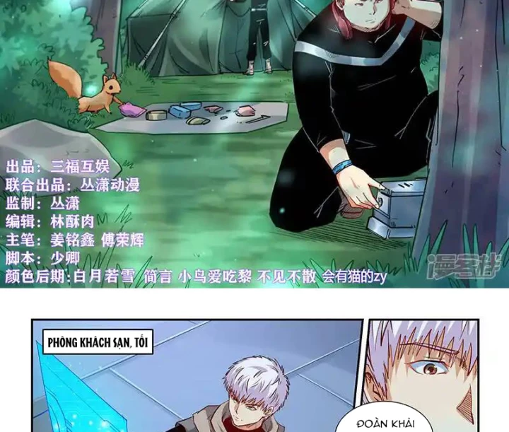 Tu Chân Tứ Vạn Niên Chapter 323 - 2