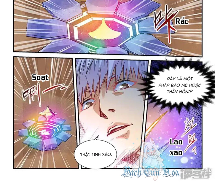 Tu Chân Tứ Vạn Niên Chapter 323 - 15
