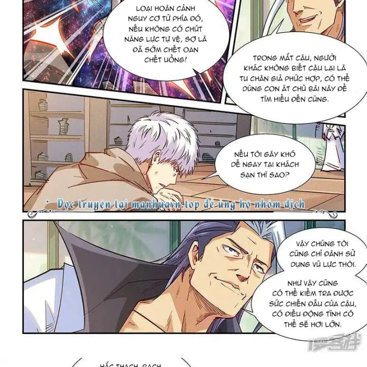 Tu Chân Tứ Vạn Niên Chapter 324 - 17