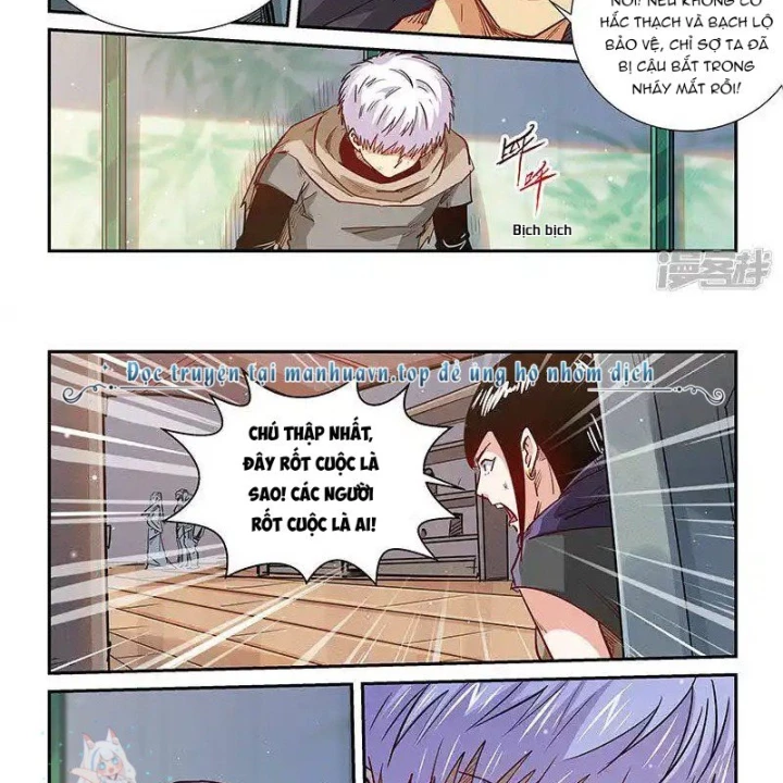 Tu Chân Tứ Vạn Niên Chapter 324 - 19