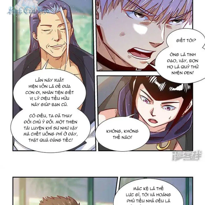 Tu Chân Tứ Vạn Niên Chapter 324 - 20