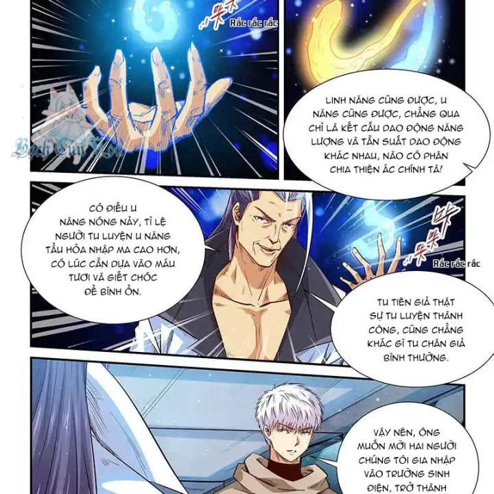 Tu Chân Tứ Vạn Niên Chapter 325 - 14