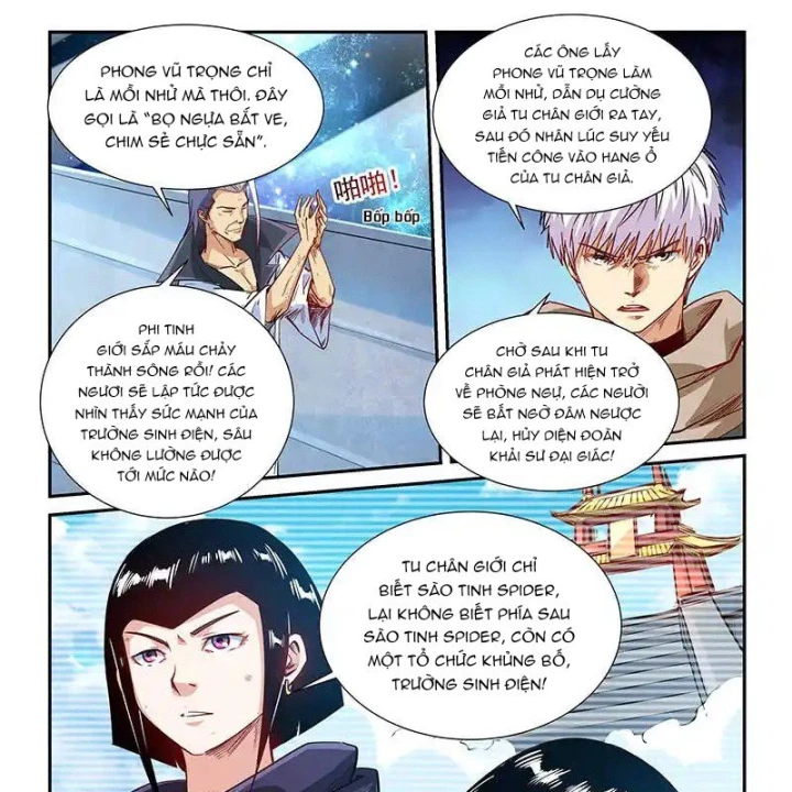 Tu Chân Tứ Vạn Niên Chapter 325 - 18
