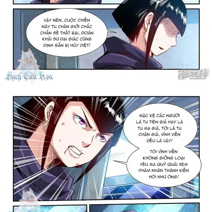 Tu Chân Tứ Vạn Niên Chapter 325 - 19