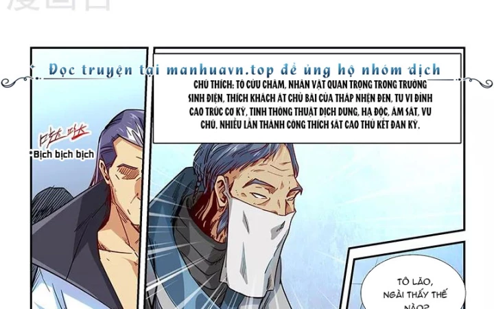 Tu Chân Tứ Vạn Niên Chapter 326 - 10
