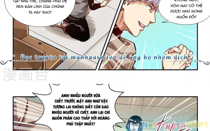 Tu Chân Tứ Vạn Niên Chapter 326 - 23
