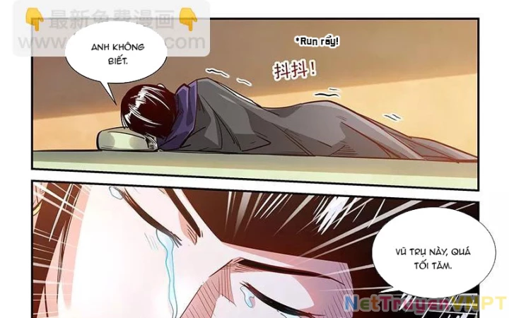 Tu Chân Tứ Vạn Niên Chapter 326 - 35