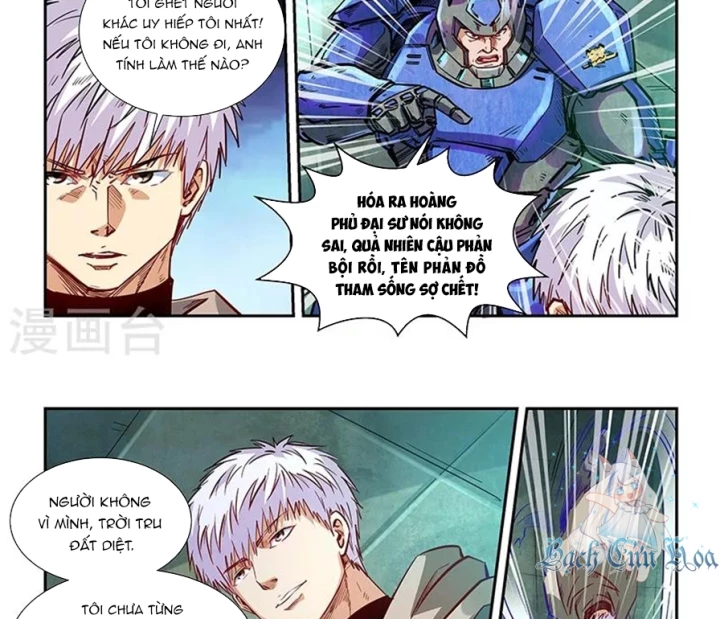 Tu Chân Tứ Vạn Niên Chapter 329 - 7