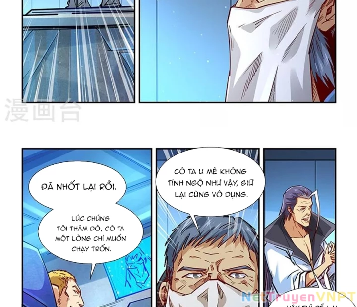 Tu Chân Tứ Vạn Niên Chapter 329 - 22
