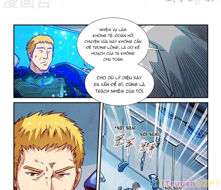Tu Chân Tứ Vạn Niên Chapter 329 - 24