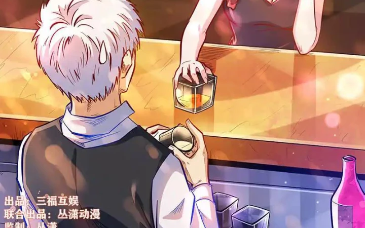 Tu Chân Tứ Vạn Niên Chapter 332 - 2