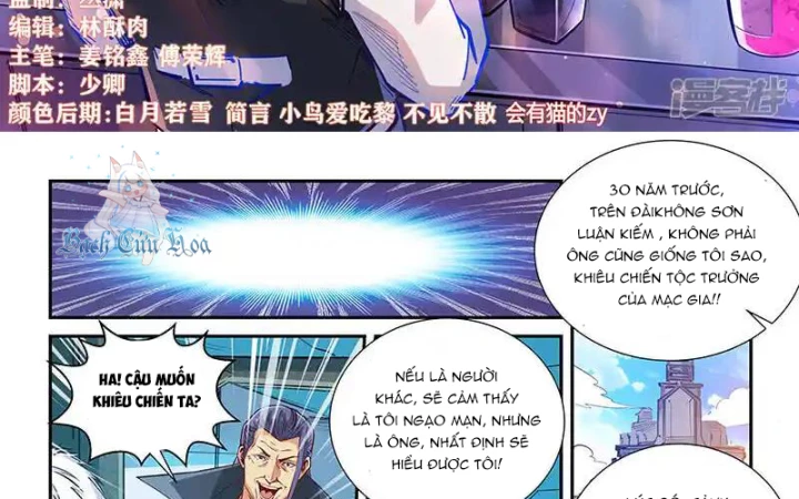 Tu Chân Tứ Vạn Niên Chapter 332 - 3