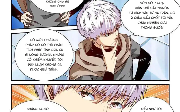 Tu Chân Tứ Vạn Niên Chapter 332 - 11