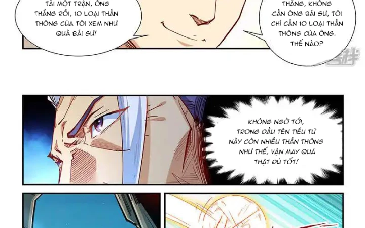 Tu Chân Tứ Vạn Niên Chapter 332 - 12